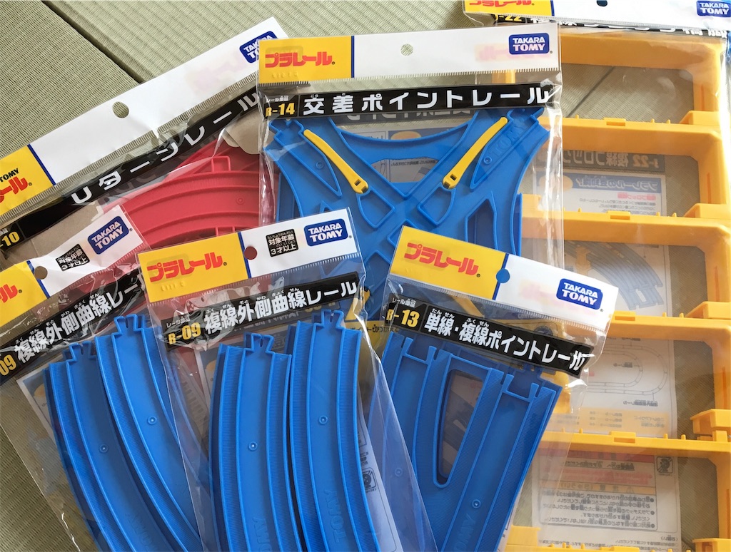 f:id:ToJUN:20190718184252j:image