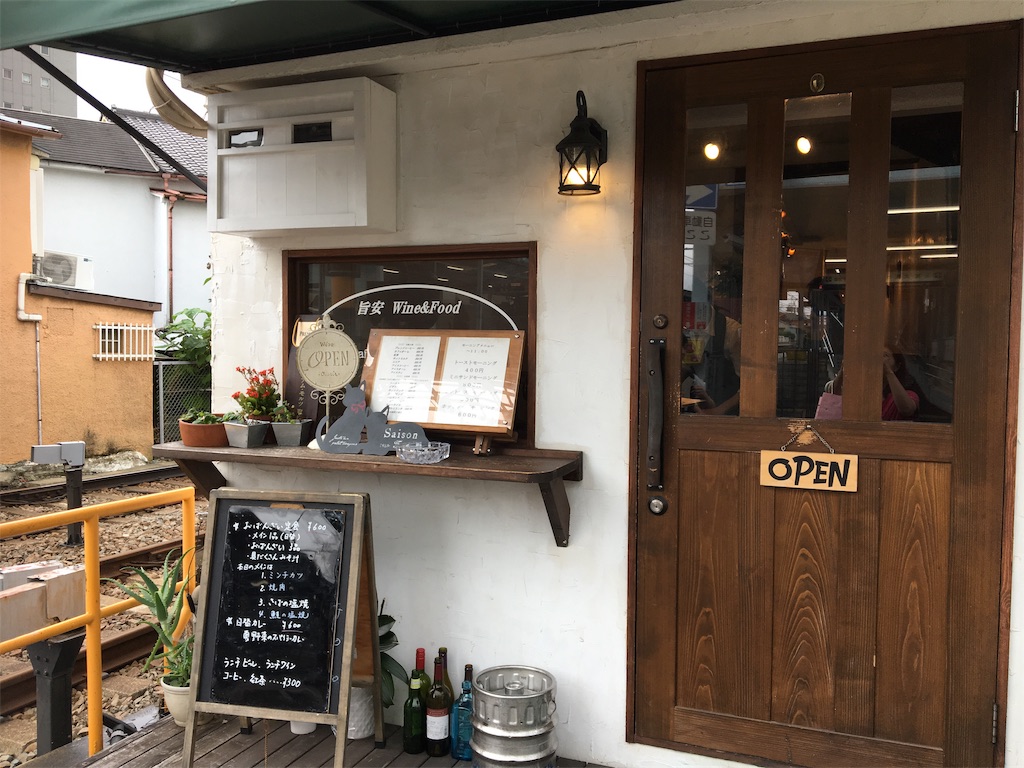 f:id:ToJUN:20190722181746j:image f:id:ToJUN:20190722181746j:image