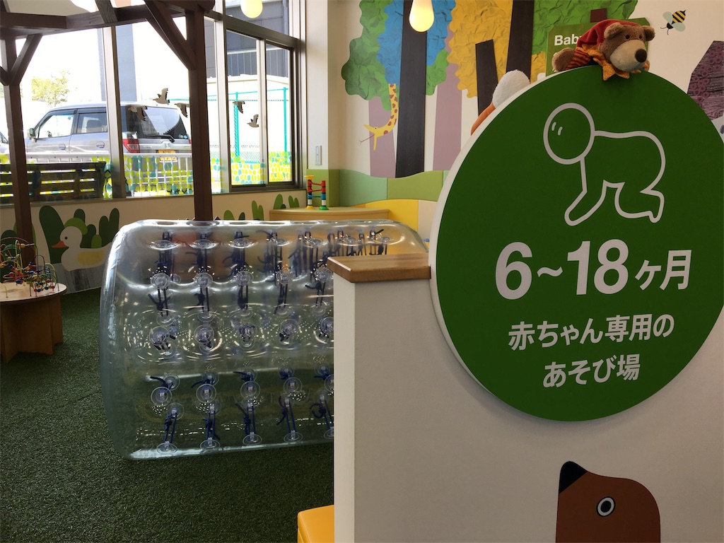 f:id:ToJUN:20190731190625j:image f:id:ToJUN:20190731190625j:image