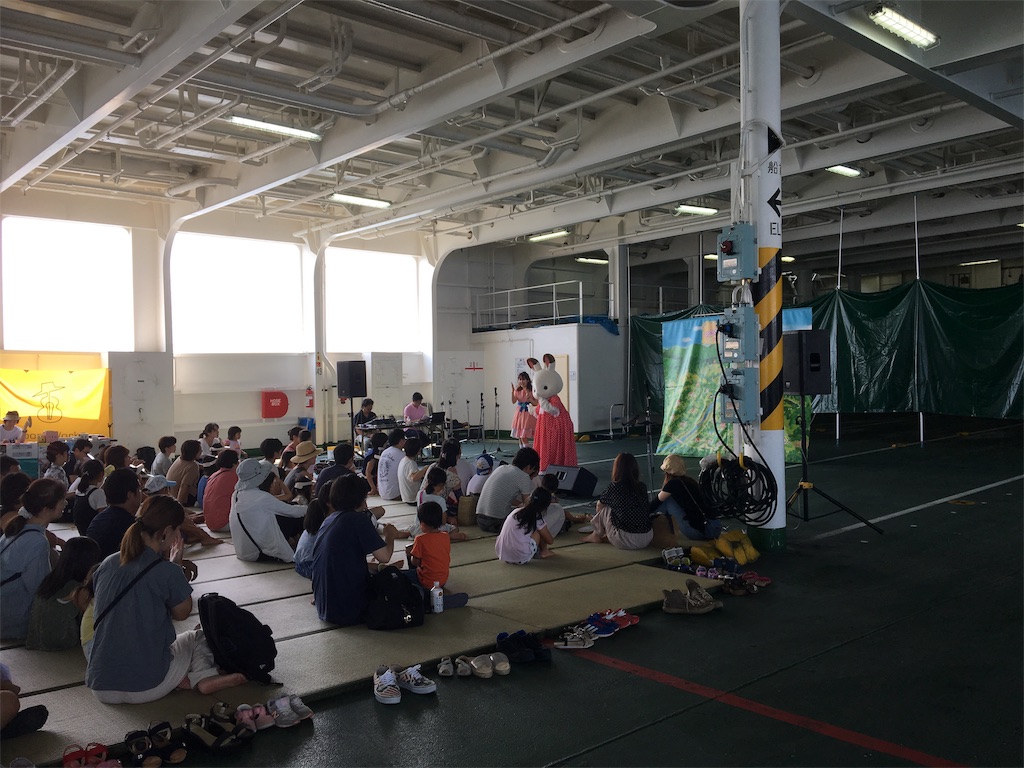 f:id:ToJUN:20190804112855j:image