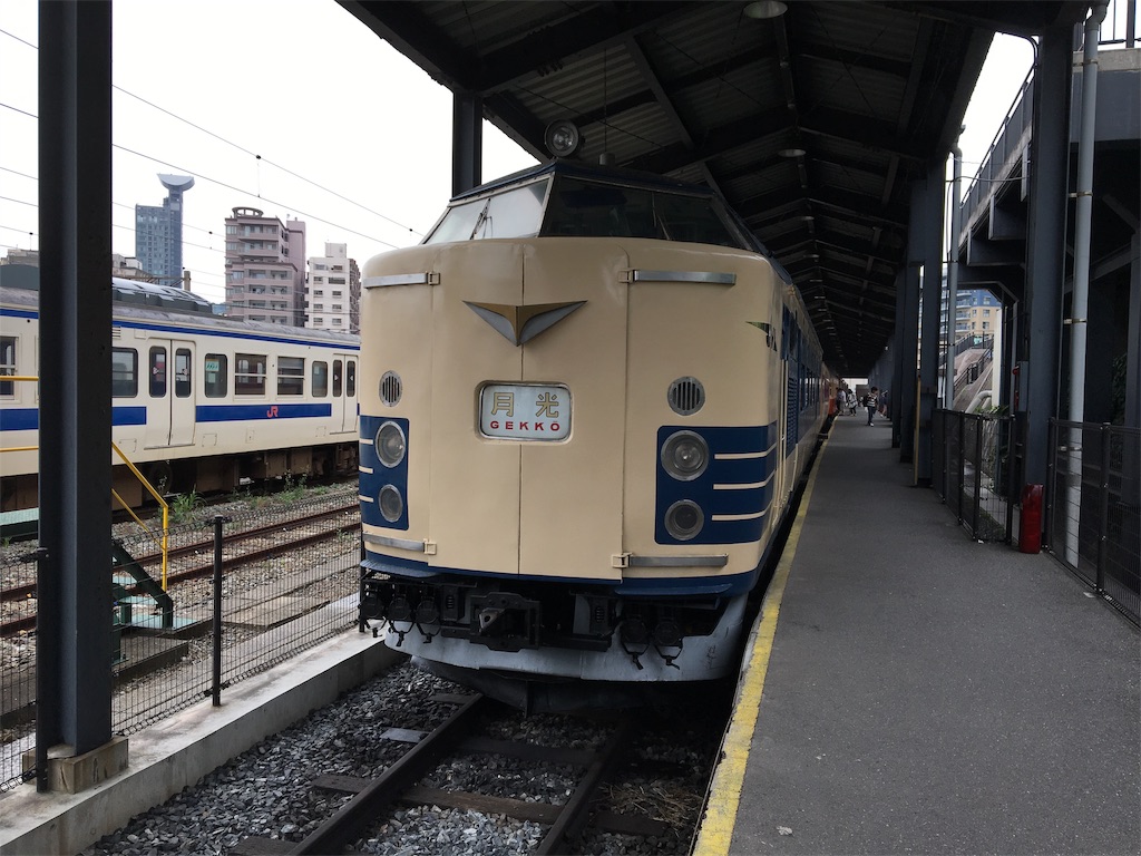 f:id:ToJUN:20190829232434j:image