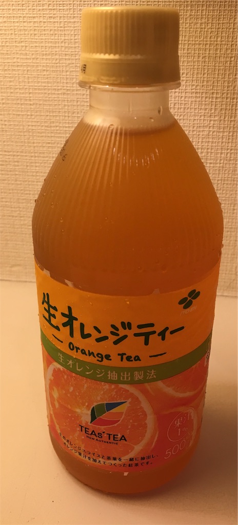 f:id:ToJUN:20190829235122j:image f:id:ToJUN:20190829235122j:image
