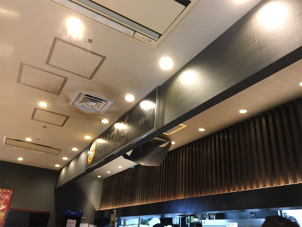 f:id:ToJUN:20190830000206j:image f:id:ToJUN:20190830000206j:image
