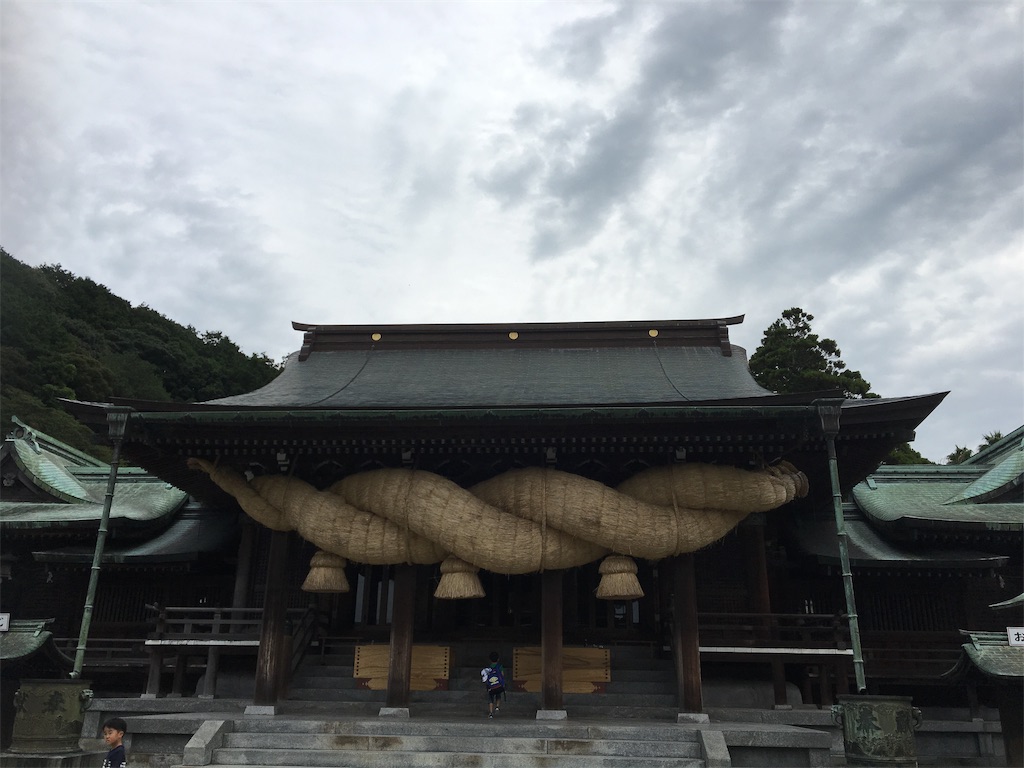 f:id:ToJUN:20190915164339j:image f:id:ToJUN:20190915164339j:image