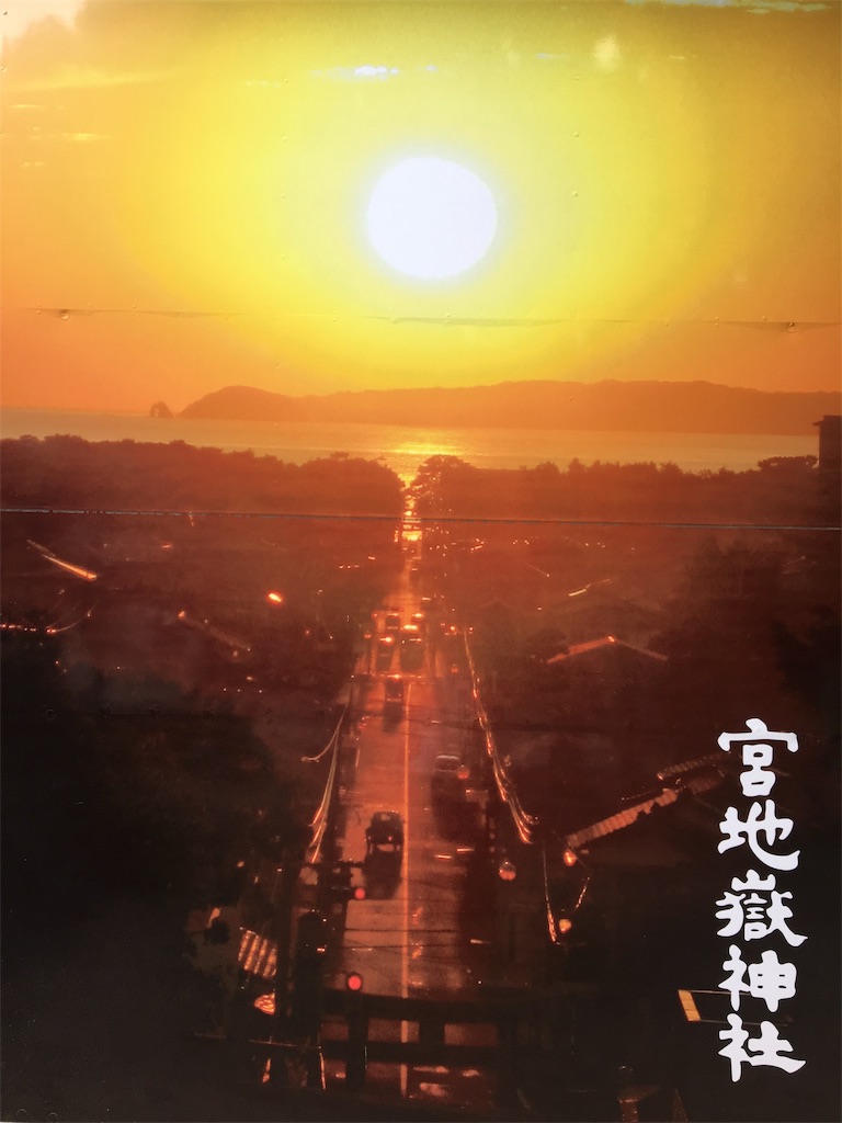 f:id:ToJUN:20190915164454j:image f:id:ToJUN:20190915164454j:image