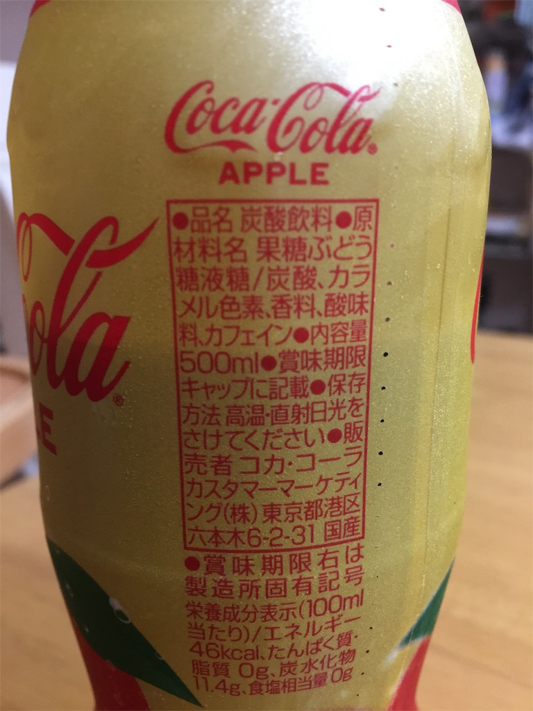 f:id:ToJUN:20190917124210j:image