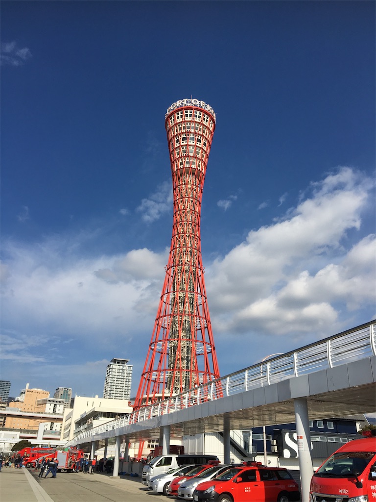 f:id:ToJUN:20190928201854j:image f:id:ToJUN:20190928201854j:image