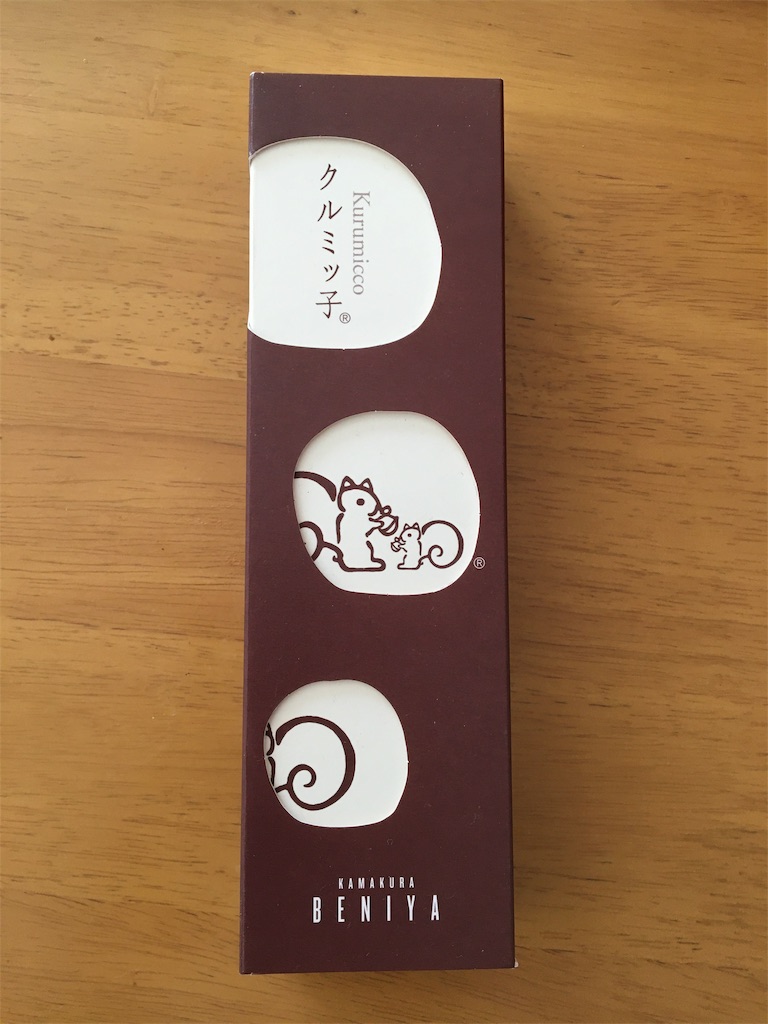 f:id:ToJUN:20191019141803j:image