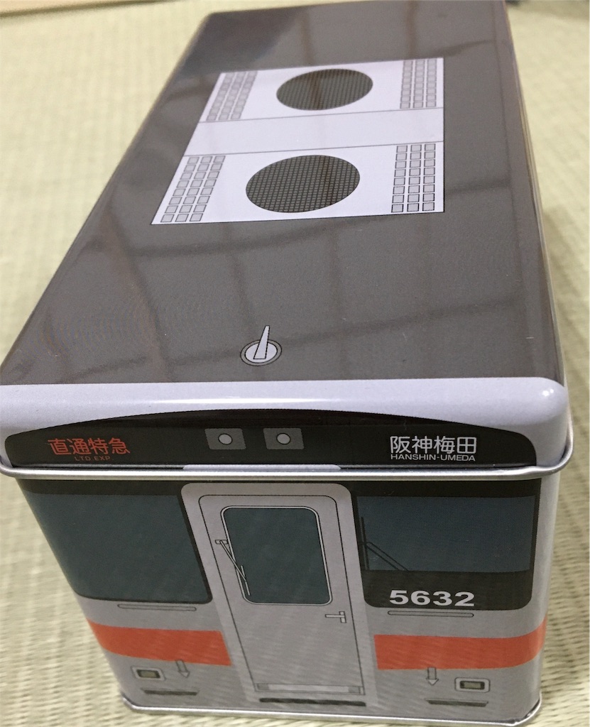 f:id:ToJUN:20191103180140j:image