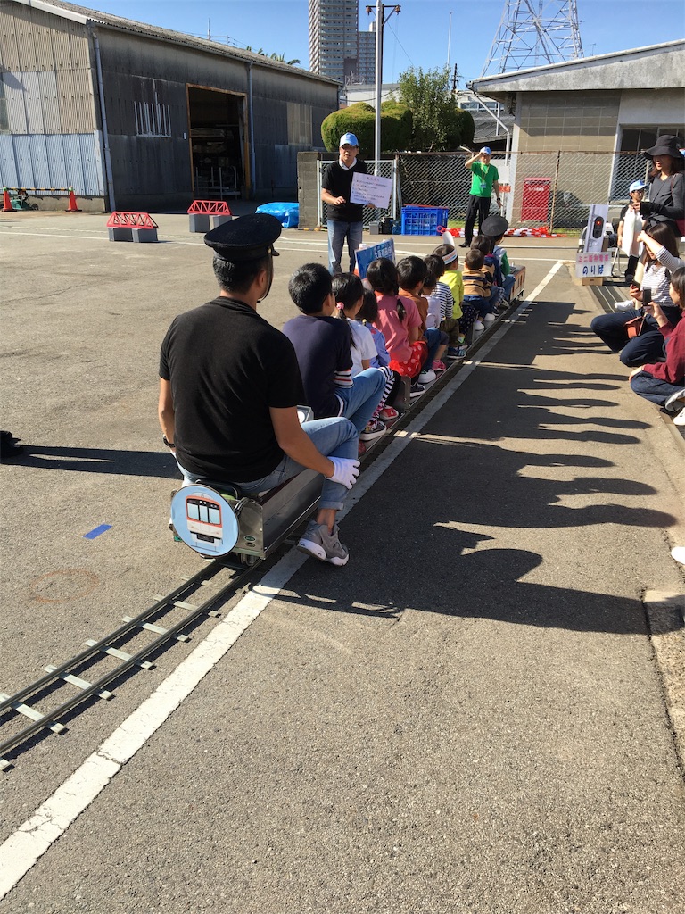 f:id:ToJUN:20191104071559j:image