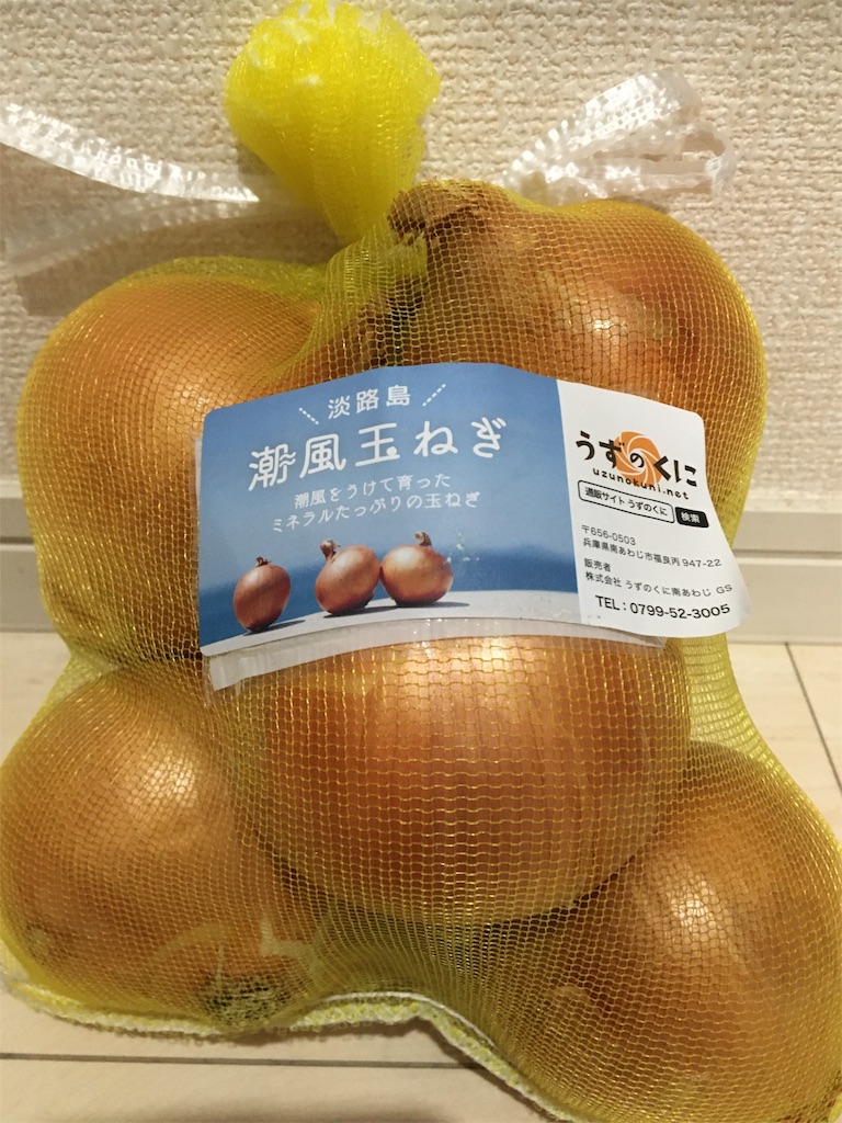 f:id:ToJUN:20191125131610j:image f:id:ToJUN:20191125131610j:image