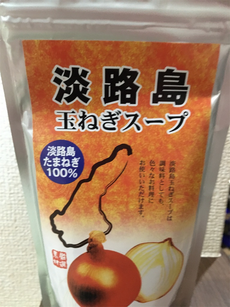 f:id:ToJUN:20191126183517j:image f:id:ToJUN:20191126183517j:image