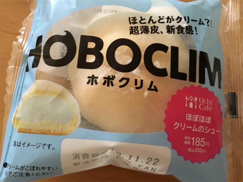f:id:ToJUN:20191201210054j:image
