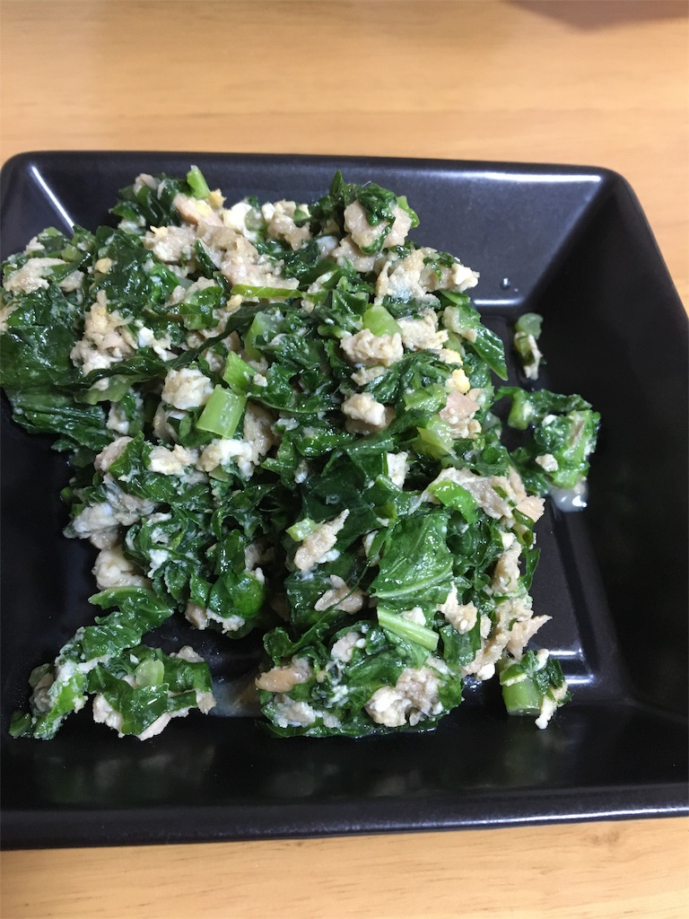 f:id:ToJUN:20191202152544j:image