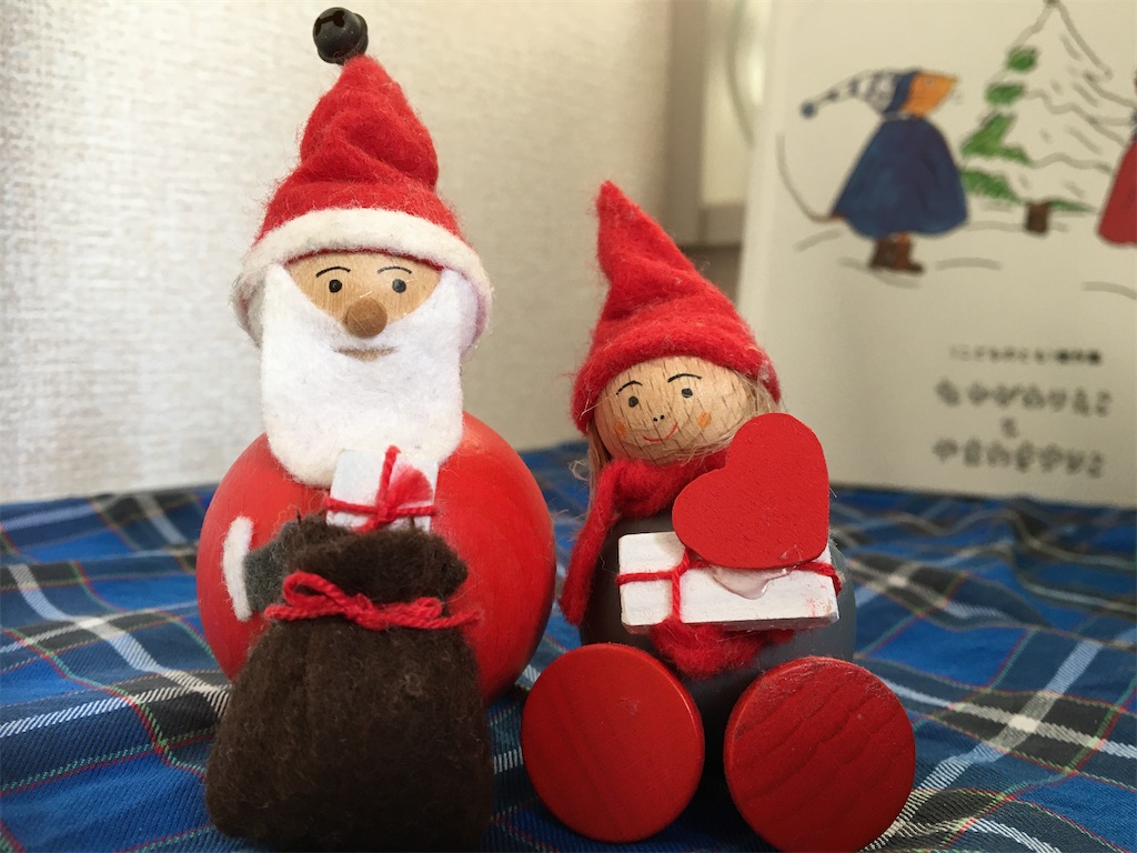 f:id:ToJUN:20191224091956j:plain
