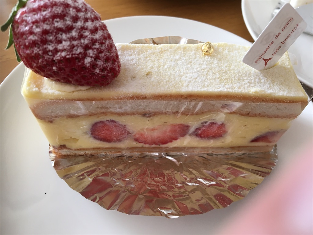 f:id:ToJUN:20200126151151j:image