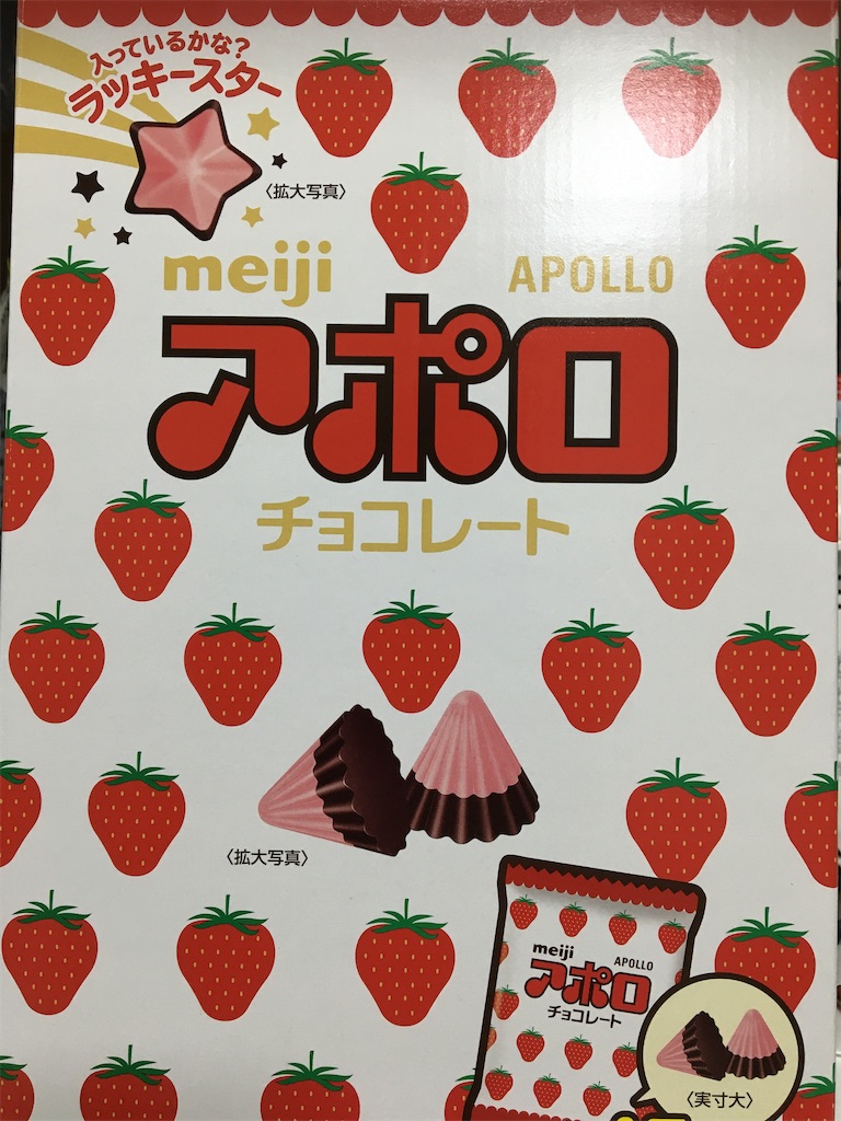 f:id:ToJUN:20200206075109j:image f:id:ToJUN:20200206075109j:image