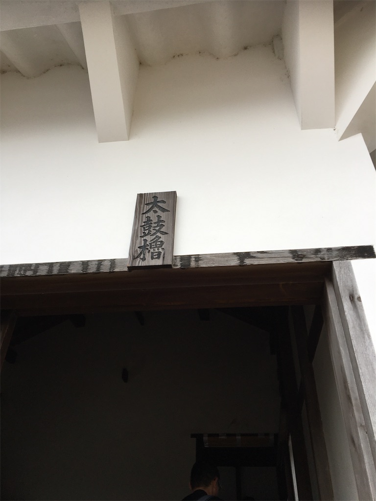 f:id:ToJUN:20200217212307j:image