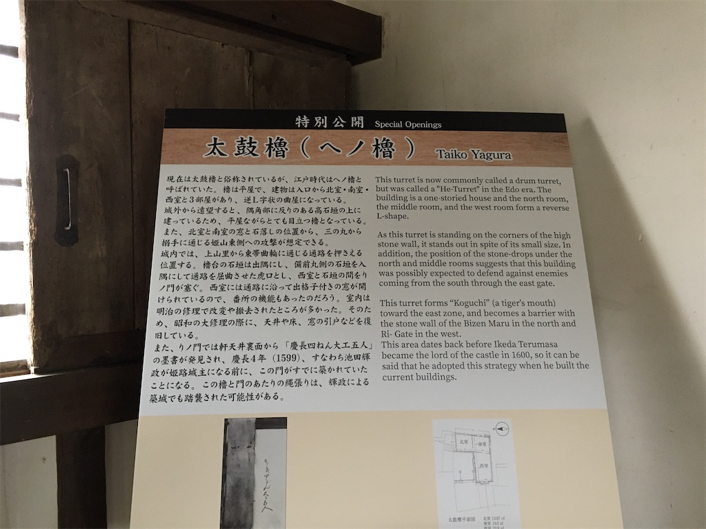 f:id:ToJUN:20200217212447j:image