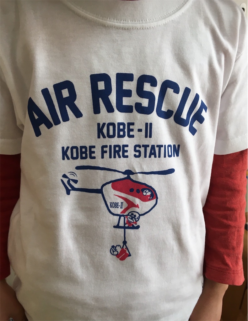 f:id:ToJUN:20200304104101j:image f:id:ToJUN:20200304104101j:image