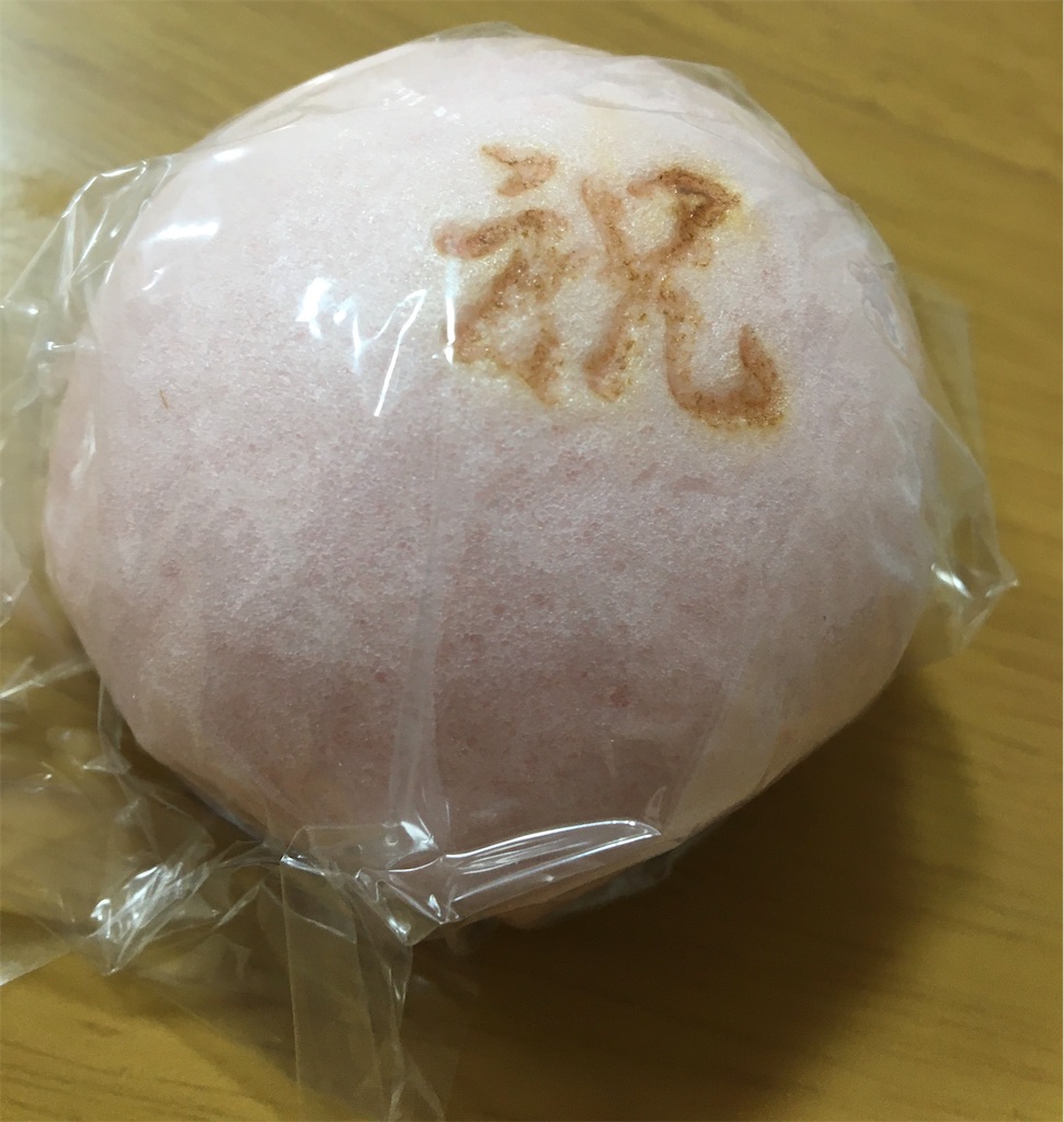 f:id:ToJUN:20200319070841j:image f:id:ToJUN:20200319070841j:image