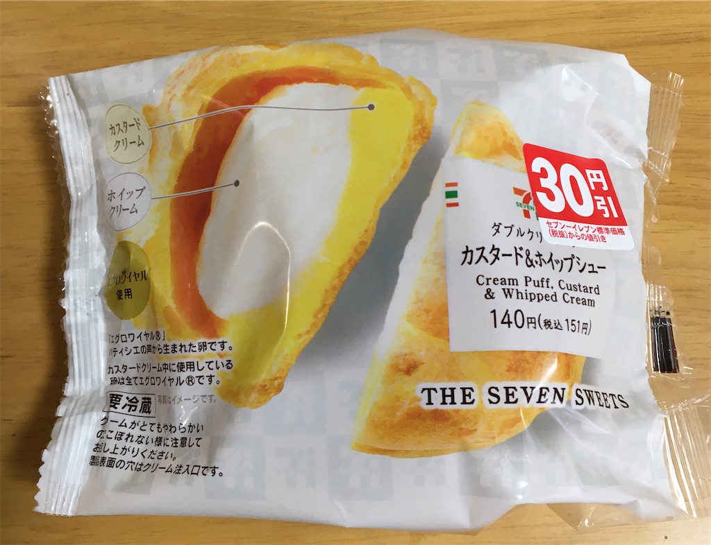 f:id:ToJUN:20200414133731j:image f:id:ToJUN:20200414133731j:image