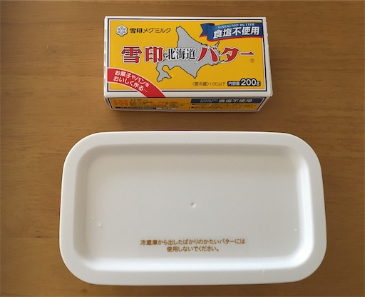 f:id:ToJUN:20200629113505j:image
