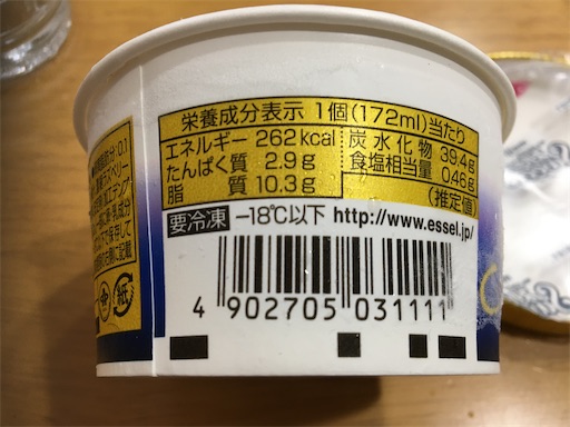 f:id:ToJUN:20200702121106j:image f:id:ToJUN:20200702121106j:image