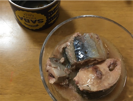 f:id:ToJUN:20200711125928j:image