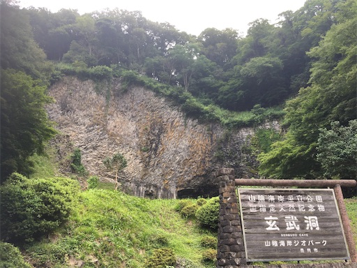 f:id:ToJUN:20200814070754j:image f:id:ToJUN:20200814070754j:image