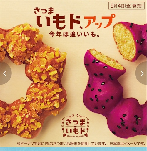 f:id:ToJUN:20200907132716j:image
