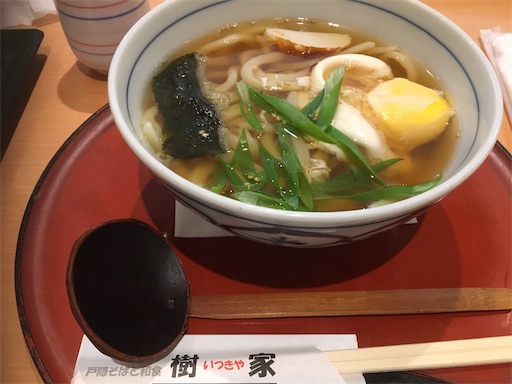 f:id:ToJUN:20201001093901j:image
