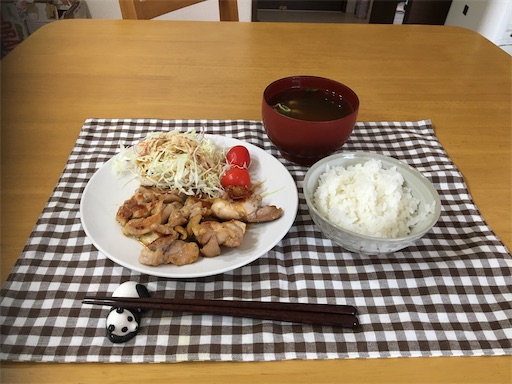 f:id:ToJUN:20201005130959j:image f:id:ToJUN:20201005130959j:image