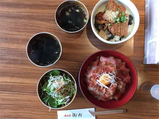ナナファームの焼肉屋御肉でランチ 神戸市須磨区 Tojun S Diary