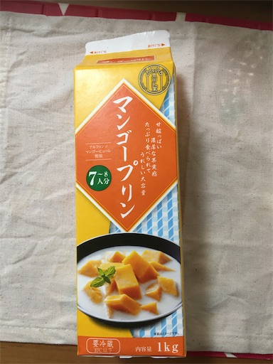 f:id:ToJUN:20201013131014j:image f:id:ToJUN:20201013131014j:image