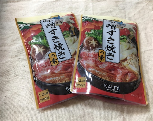 f:id:ToJUN:20201014151115j:image f:id:ToJUN:20201014151115j:image