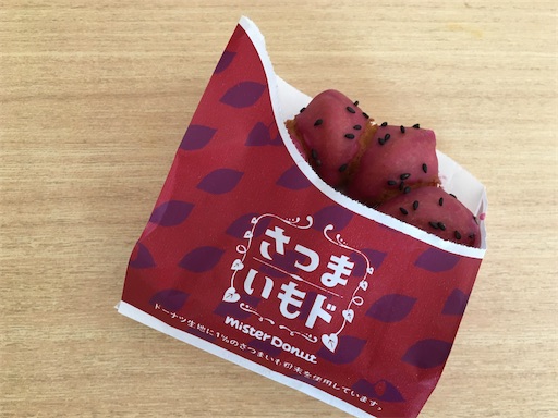 f:id:ToJUN:20201014151806j:image f:id:ToJUN:20201014151806j:image