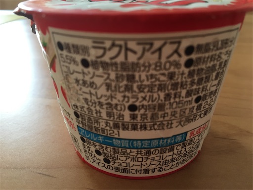 f:id:ToJUN:20201119104550j:image f:id:ToJUN:20201119104550j:image