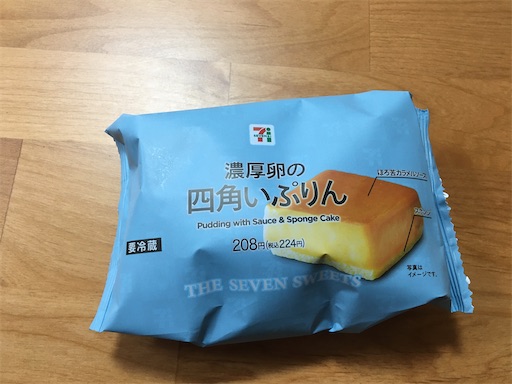 f:id:ToJUN:20201125122111j:image f:id:ToJUN:20201125122111j:image