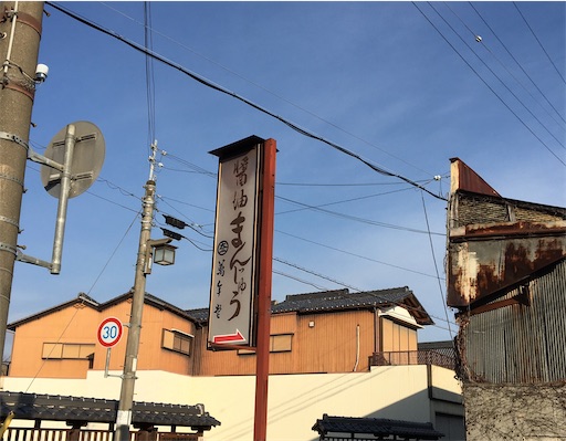 f:id:ToJUN:20210105110624j:image f:id:ToJUN:20210105110624j:image