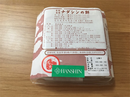 f:id:ToJUN:20210218133317j:image f:id:ToJUN:20210218133317j:image