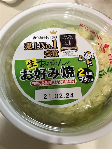 f:id:ToJUN:20210223202123j:image f:id:ToJUN:20210223202123j:image