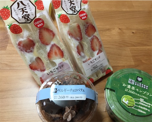 f:id:ToJUN:20210225183724j:image f:id:ToJUN:20210225183724j:image