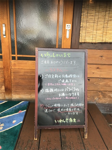 f:id:ToJUN:20210306211225j:image f:id:ToJUN:20210306211225j:image