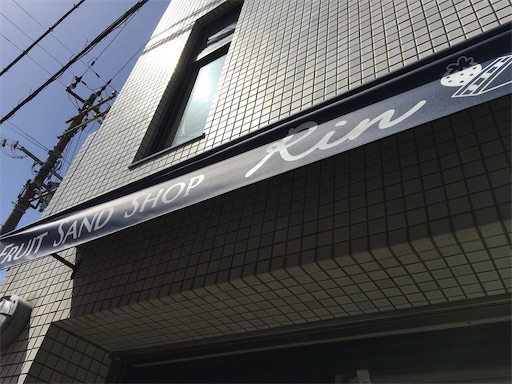 f:id:ToJUN:20210318160452j:image