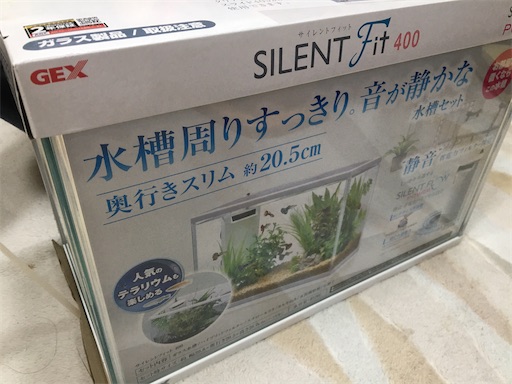 f:id:ToJUN:20210421112605j:image