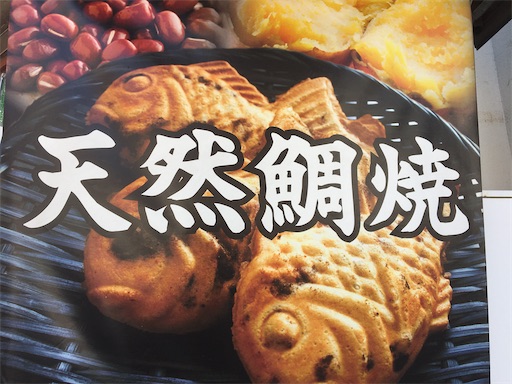 f:id:ToJUN:20210524092302j:image f:id:ToJUN:20210524092302j:image
