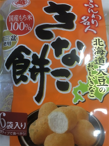 f:id:ToJUN:20210613144749j:image f:id:ToJUN:20210613144749j:image