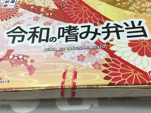 f:id:ToJUN:20210621142457j:image f:id:ToJUN:20210621142457j:image