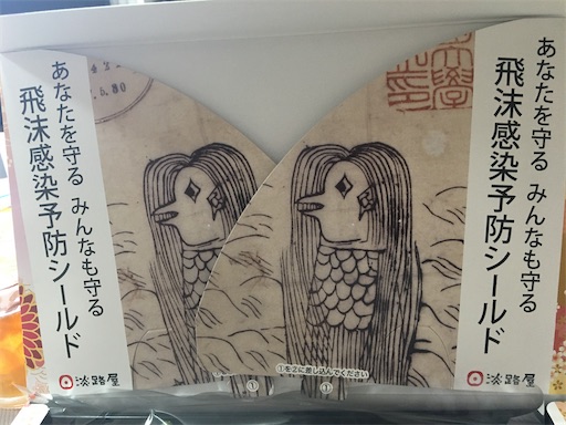 f:id:ToJUN:20210621142523j:image f:id:ToJUN:20210621142523j:image